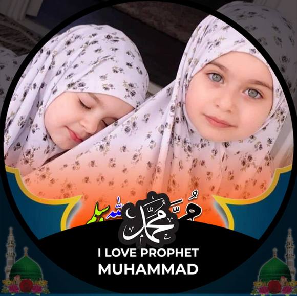 esmatullah